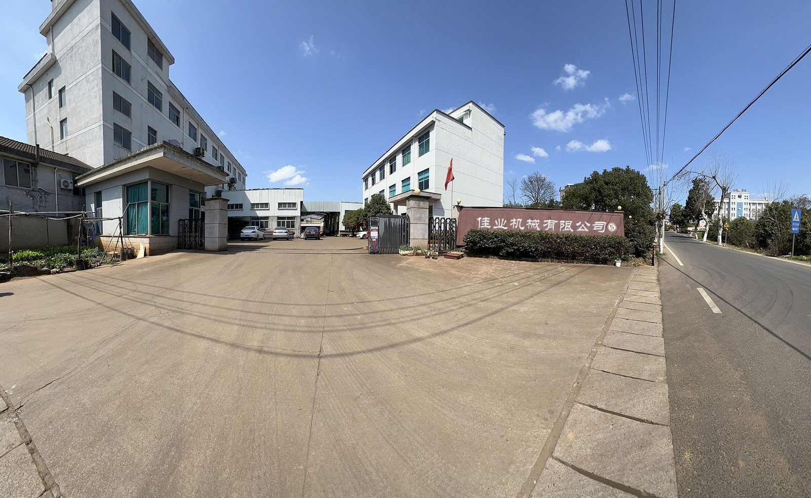 佳业机械生产车间